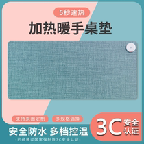 Warm table mat oversized hand warm mouse mat heated table mat electric winter warm student writing table mat heating mat