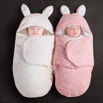 Package baby newborn autumn and winter thickened baby package anti-shock swaddling scarf bag single newborn baby