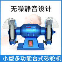 Desktop grinder Household small industrial grade small electric sand wheel electric grinding 220v sharpener high power