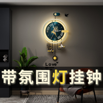 Net red clock wall clock living room home fashion creative wall hanging Nordic silent clock luminous modern simple