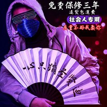 Bundy fan Ancient style folding fan Boys domineering net red social folding Deyun society Guo Kylin frivolous fan household