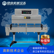 Ding Industry 1538C Labeller Bottle Mouth Label Shrink Label Shrink Mineral Water Label Shrink