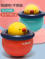 Tumbler Large Number of Toys More than 3-6 months old Child early education Puzzle Puzzle 3-year-old Child 0 1 Child 8 Mini 5