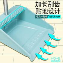 Broom set Household soft hair broom dustpan combination pinch Non-stick hair pinch Kei broom single sweeping brush 