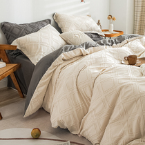 Japanese thickened water-washed cotton bed solid color four-piece Nordic student dormitory quilt cover sheets three-piece homestay