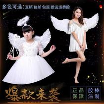 Three butterfly wings dance props 61 Childrens Day girls perform to make flower children dress for Christmas Halloween