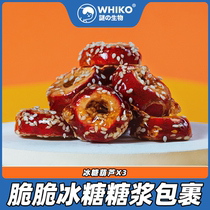 Whoko Mystery Creature Ice Sugar Hourd 50g Bagged Delicious Portable Instant Net Red Snacks Casual Snacks