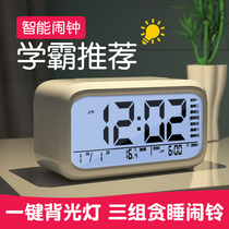 Li Jiasai small alarm clock Student-specific wake-up artifact electronic clock watch childrens female boy bedroom smart new