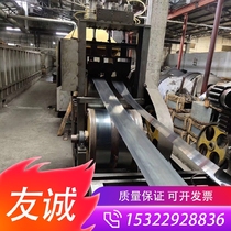 60si2mn spring steel strip steel sheet high quality 65# manganese steel strip 70 #45# manganese steel strip spring leaf