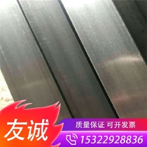 Thirty-eight chromium silicon rod material Round steel 40Gr wire material Round rod 7GrSiMnMoV bar Steel plate 40 chromium A