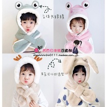 Japan GP baby hat scarf one autumn and winter plush face protection cute super cute boy and girl