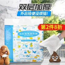 Pooch pets disposable garbage bags ten poo to pick up feces stool ten toilet dog poop and poop poo poo poo poo poo