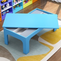 Childrens toy table sand table solid wood building block toys multifunctional puzzle baby Assembly game storage table