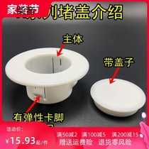TV line blocking hole wall hole cover desktop decorative cover air conditioning eye plug cover hole air conditioning pipe threading hole