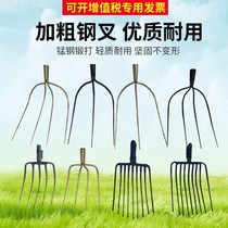 Turnout straw fork steel fork loose soil rake four-tooth iron rake iron fork three-strand agricultural tool cuddle grass tritooth fork