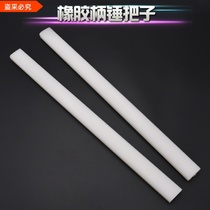 Hammer handle Wood fiber hammer handle Sheep horn hammer handle Hammer handle Rubber handle Hammer handle Hammer handle Hammer handle Hammer handle Hammer handle Hammer handle Hammer Handle Hammer Handle Hammer Handle Hammer Handle Hammer Handle Hammer Handle Hammer Handle Hammer Handle Hammer Handle Hammer Handle Hammer Handle