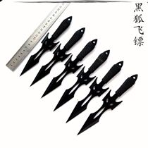 Outdoor knife Direct flight spin flying training knife Heavy head leggings High hard martial arts dart needle dark weapon Self-defense target
