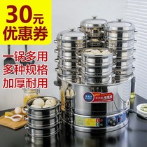 Small steamer electric steamer commercial stainless steel electric steamer three-hole steamed steamed bun machine timing steaming dumplings large capacity steaming stove