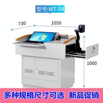 Multimedia podium steel multi-functional teaching center control podium teacher classroom podium desk class class