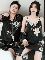 Couple pajamas womens summer thin ice silk short-sleeved trousers Silk mens home wear sexy two-piece suit night dress