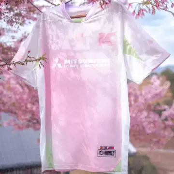 上海三菱重工球衣-上海三菱重工球衣促销价格、上海三菱重工球衣