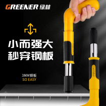 Mini ceiling artifact integrated nail shooting small nail gun fastening gun nail nail nail nail nail steel wire slot cement wall