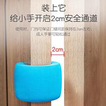 Baby anti-pinch hand door stop door clip anti-squeeze hand anti-closing artifact door seam stopper Kamen child safety door card