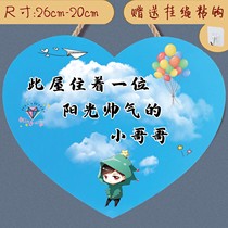 Creative cute home school inspirational room door home inspirational listing warm reminder board custom