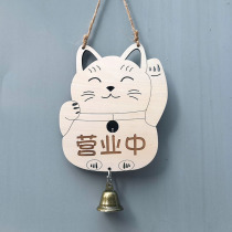 Im in business. Welcome to the double-sided wooden bells.