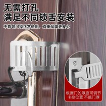 External door door stopper door anti-closing artifact inner door stopper anti-wolf anti-theft portable no door seam anti-child door opening