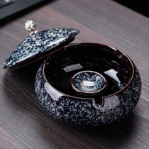 Ashtrays with lid home windproof not to run ash personality creative trend Living room Tea Table Hem office High level sensation