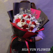 Tanabata Valentines Day Send girlfriend a large bouquet of starry dried flowers bouquet immortalized flowers Rose Birthday gift photo