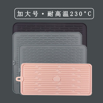 Kitchen large silicone drain pad heat insulation pad non-slip thick countertop casserole anti-scalding cup table pad fixing pad