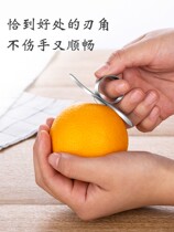 304 stainless steel orange peeler orange opener household navel orange peeler dial orange manual peeler chop Orange