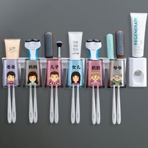 Punch-Free Wall-mounted Home Toothbrush Shelf Toiletries Mouthwatering Cup A Five-Mouth Wash Suit Home Lovers Wash Cup