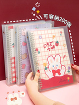 ins Wind loose leaf this cute simple girl heart detachable B5 wrong question girl coil buckle notebook
