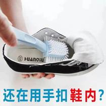 South Korea five-sided shoe brush double-sided ring decontamination no dead corner shoe wash brush household soft hair multifunctional shoe brush artifact