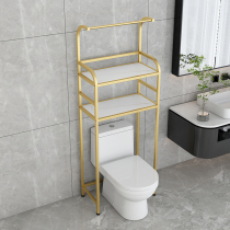 Bathroom toilet top shelf Punch-free bathroom rock board storage rack Sink washing machine multi-layer shelf