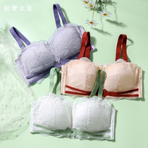 Light luxury Queen factory shop non-magnetic strapless chest big chest small underwear women without steel ring adjustment type bra bra