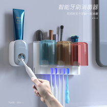Smart UV toothbrush sterilizer toilet wall-mounted free-to-punch electric germicidal dental cup shelf Xiaomi