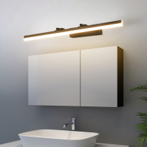 Eop mirror front light toilet led bathroom telescopic mirror cabinet light make-up bathroom mirror lamp Nordic minimalist wall lamp