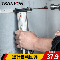 Wire slot nailing artifact nailing gun steel nail gun hand tool cement nail nail artifact quick nail wall nail wire slot