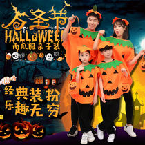 Halloween Childrens Clothing Men And Women Adults Pumpkins Clothes Suit Makeup Prom Kindergarten Performance Prop Cloak