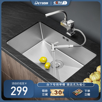 Detbom Kitchen 304 Stainless Steel Sink Single Trough stage Dish Washing tank Large Single Basin Wash Basin handmade basin