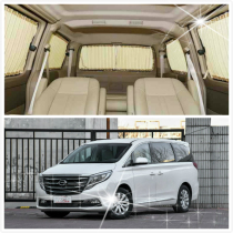 Suitable for GAC Trumpchi gm8 car curtain legend GM6 aluminum alloy track sunscreen blinds gs48