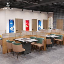 2021 Light luxury stainless steel net red decoration commercial restaurant low partition deck Changhong glass partition screen customization