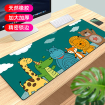 Learning desk mat for boys can be freely cut table mat Childrens special table mat Anti-dirty rat standard mat Table mat ins wind