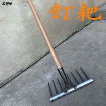 Agricultural rake ground preparation tools cuddle grass iron rake manganese steel rake flat ground turmoiling artifact steel rake gardening nail rake