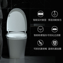 Jiumu intelligent toilet Integrated Household water tank free automatic flushing heating electric siphon toilet toilet