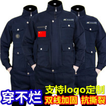 Labor insurance clothing overalls mens spring and autumn auto repair site Labor welding suit welder anti-scalding suit wear-resistant customization